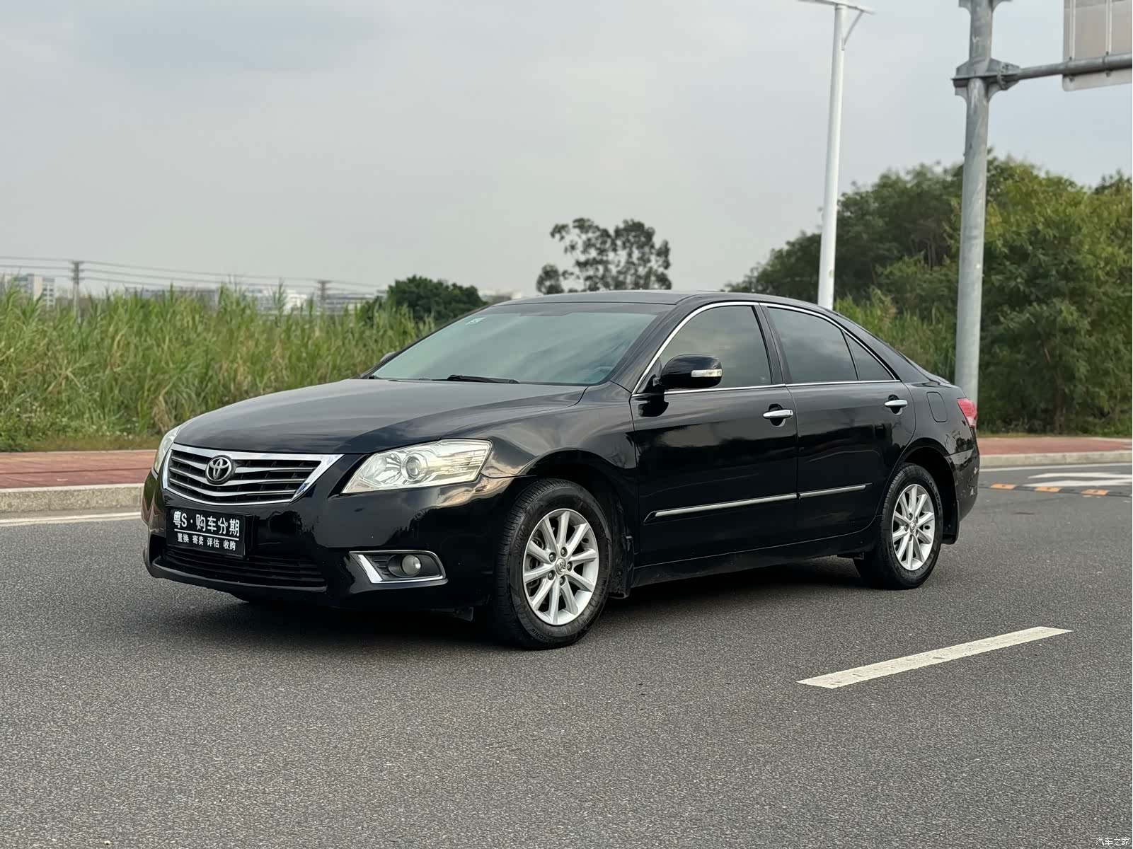 Toyota Camry, 2011 1