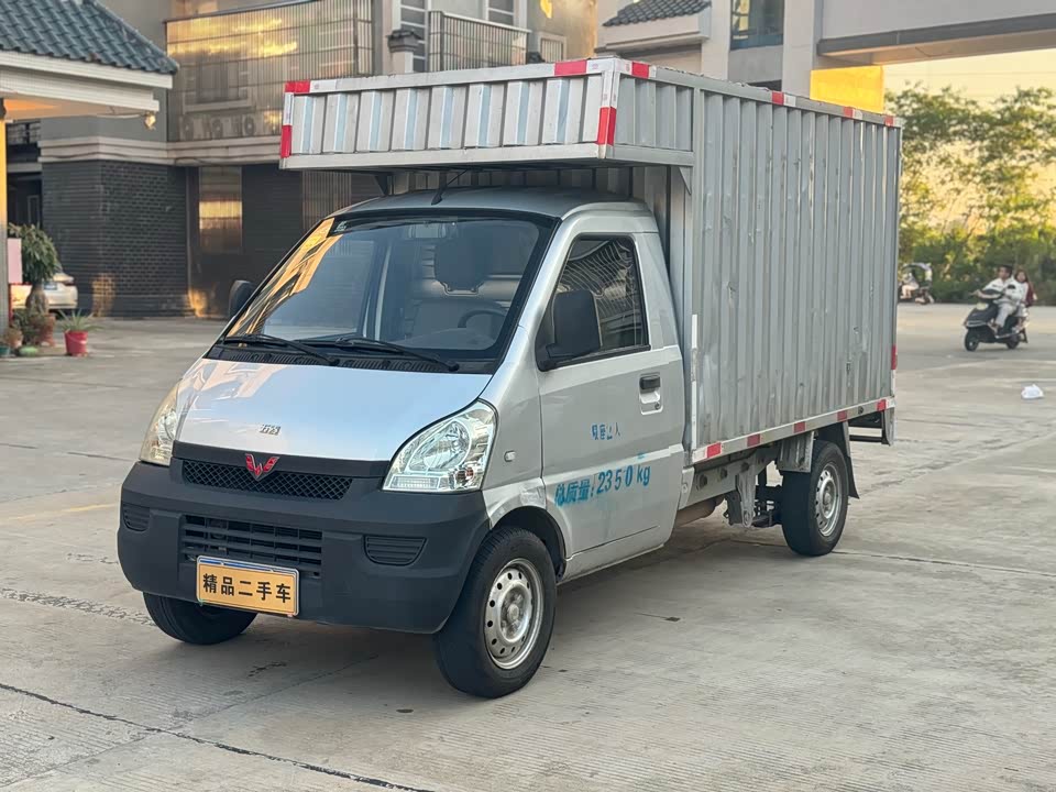 Wuling Wuling Rongguang Small Card