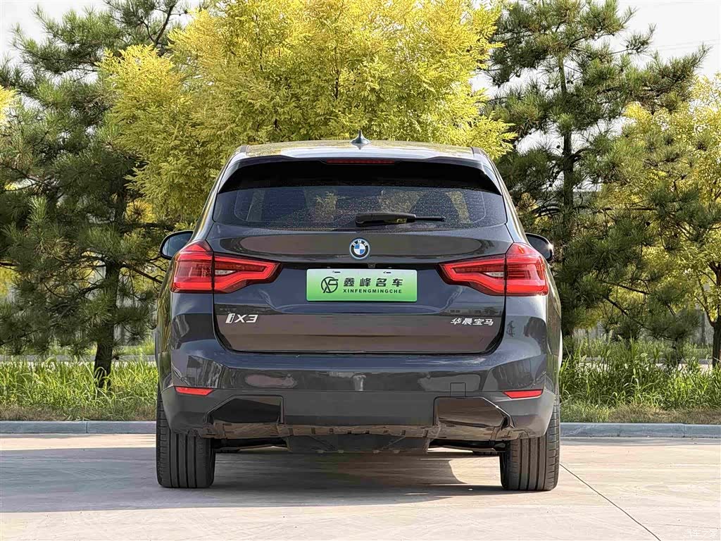BMW iX3, 2021 24