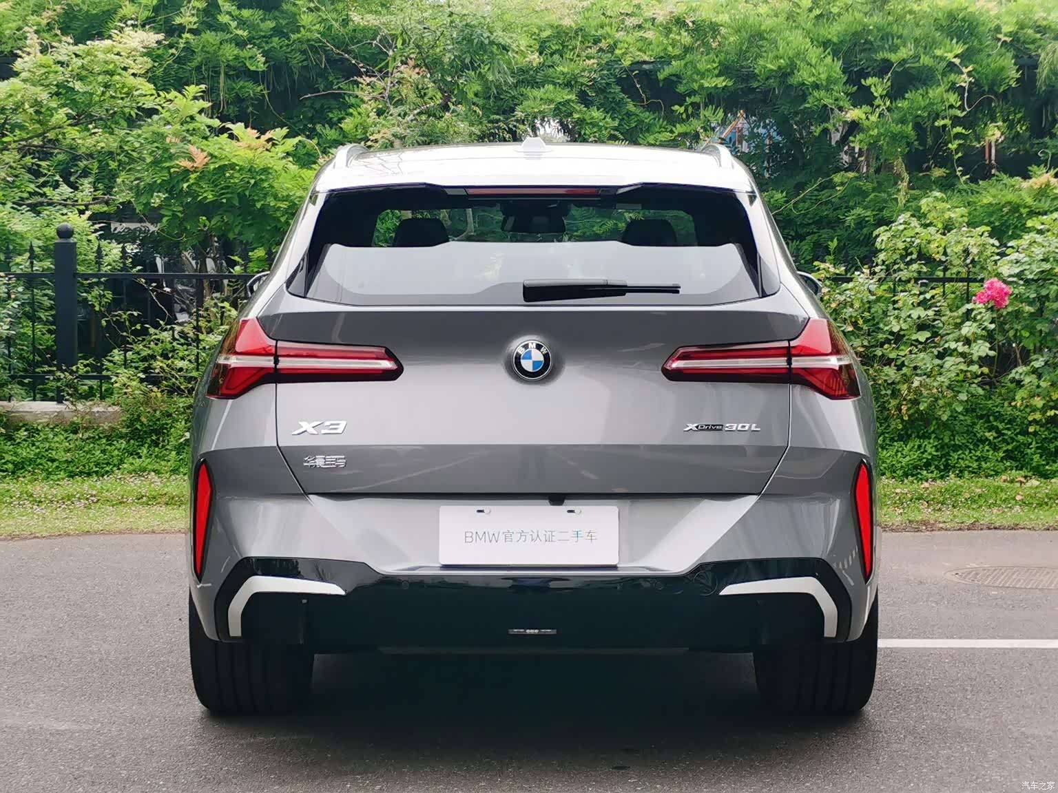 BMW X3, 2025 все фото