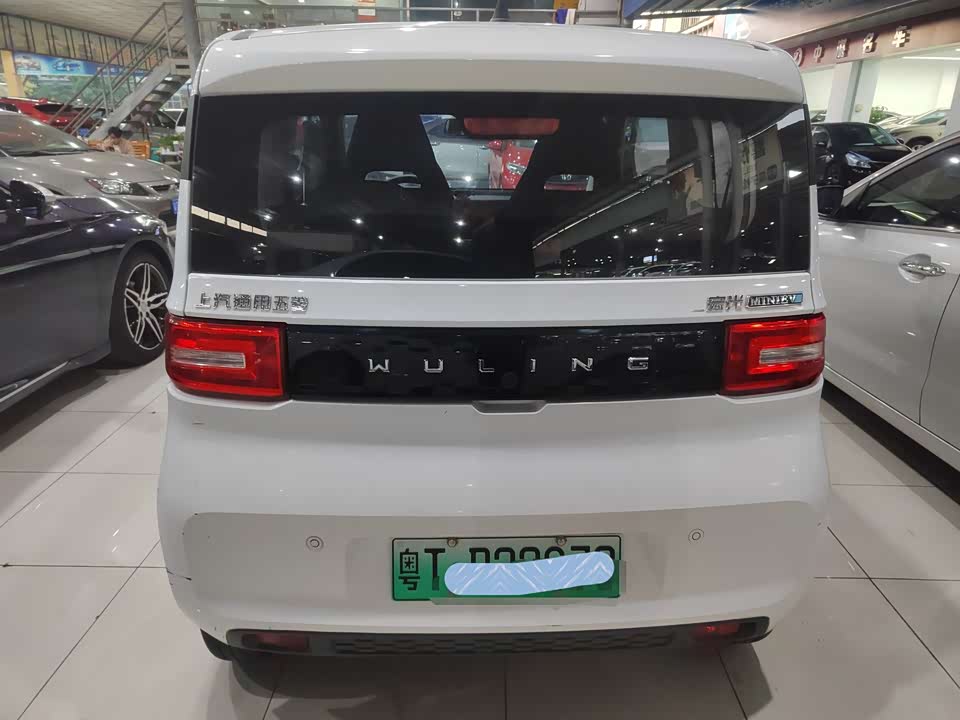Wuling Hongguang MINIEV