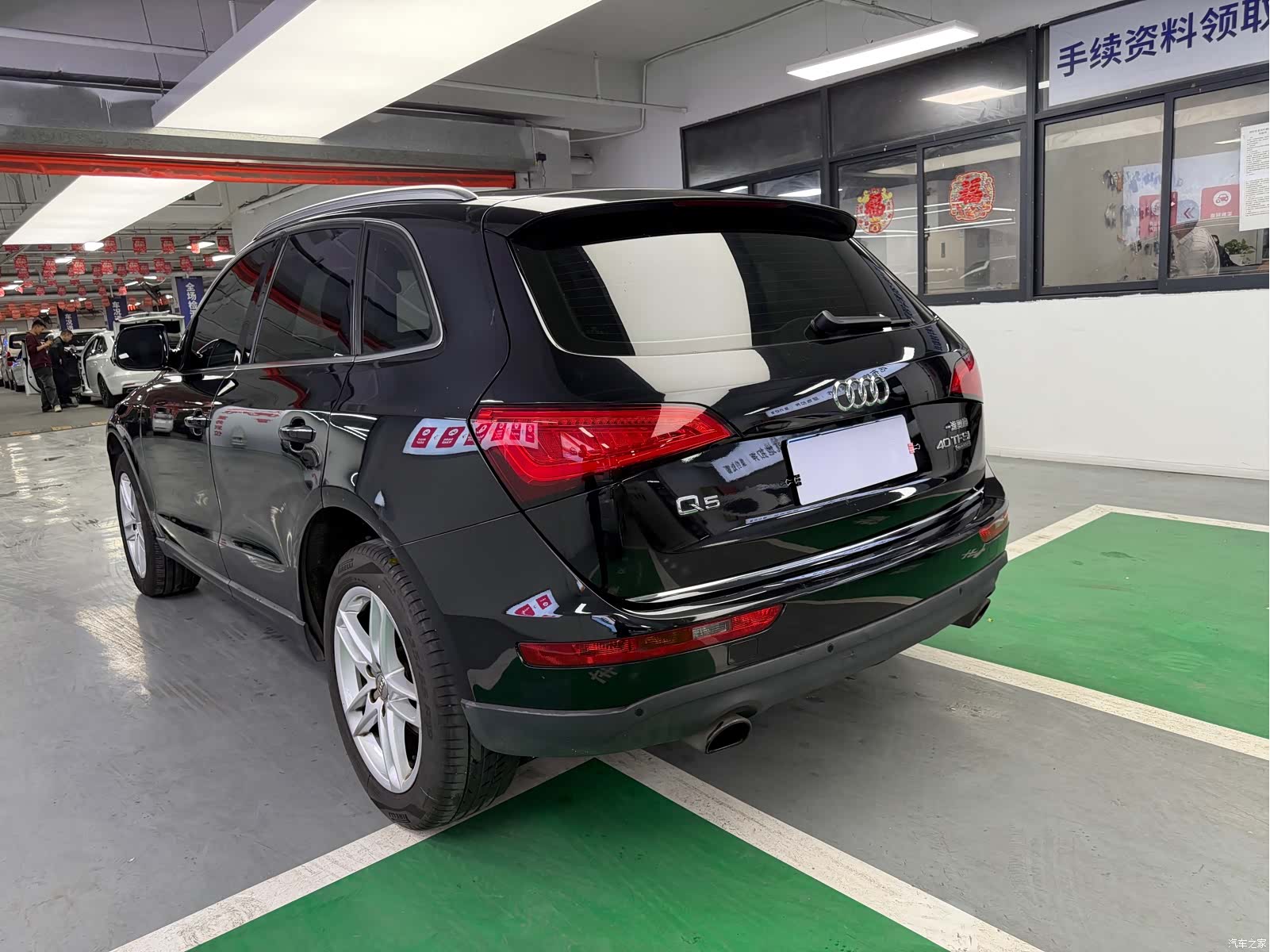 Audi Q5, 2017 11