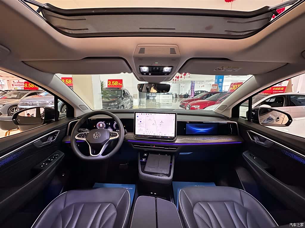 Volkswagen Talagon, 2025 7