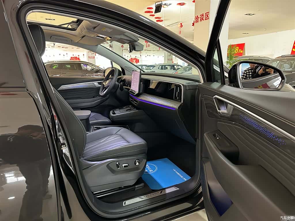 Volkswagen Talagon, 2025 29