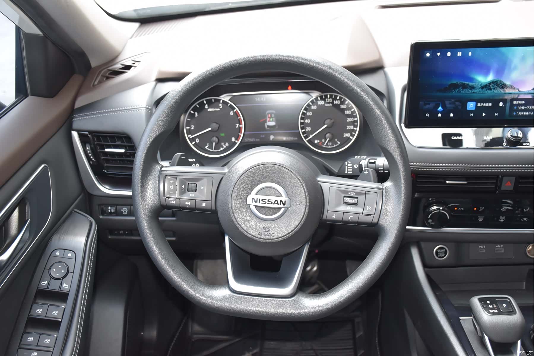 Nissan X-Trail, 2021 18