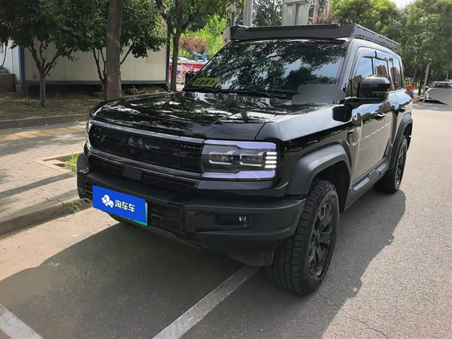 Fangchengbao 5