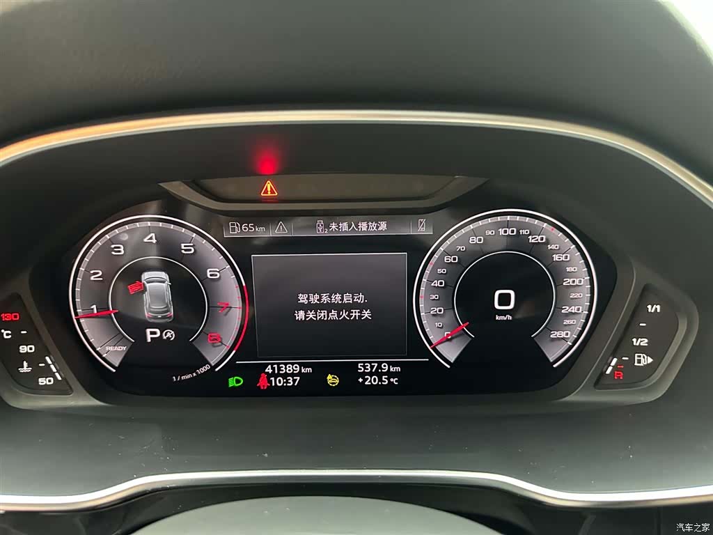 Audi Q3, 2023 21