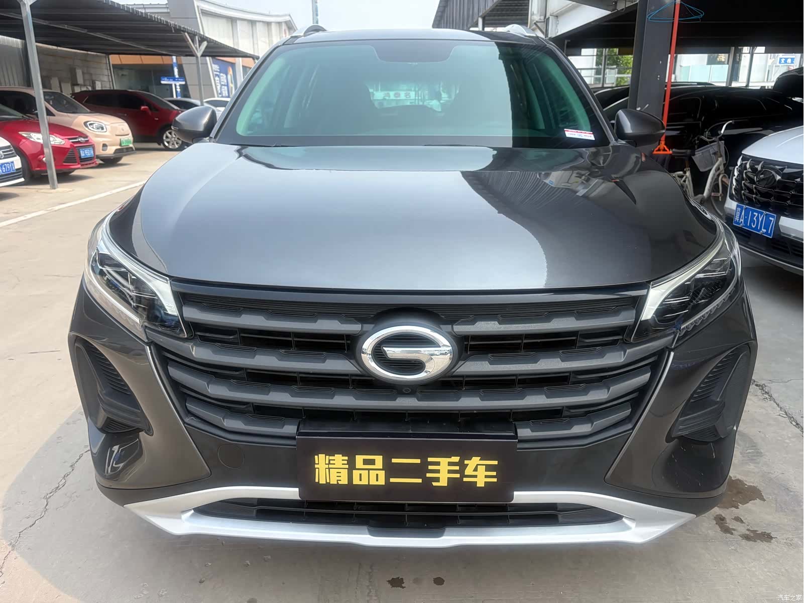 GAC GS4, 2021 2