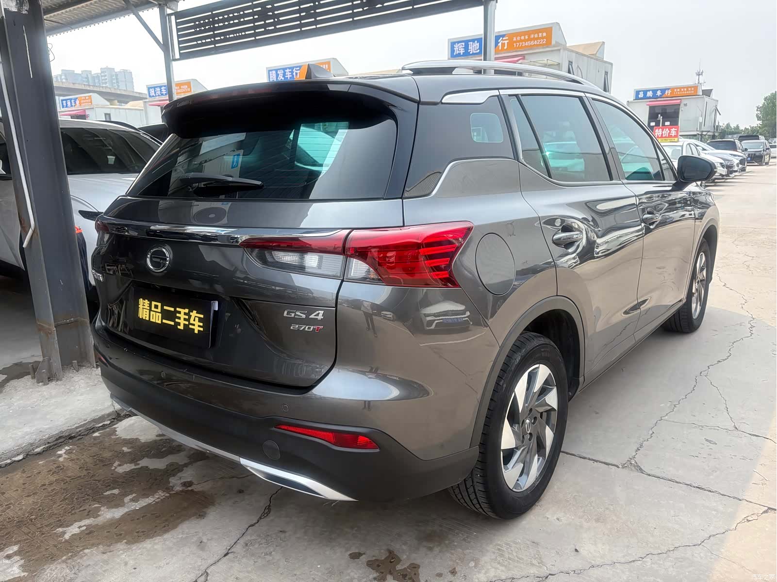 GAC GS4, 2021 3