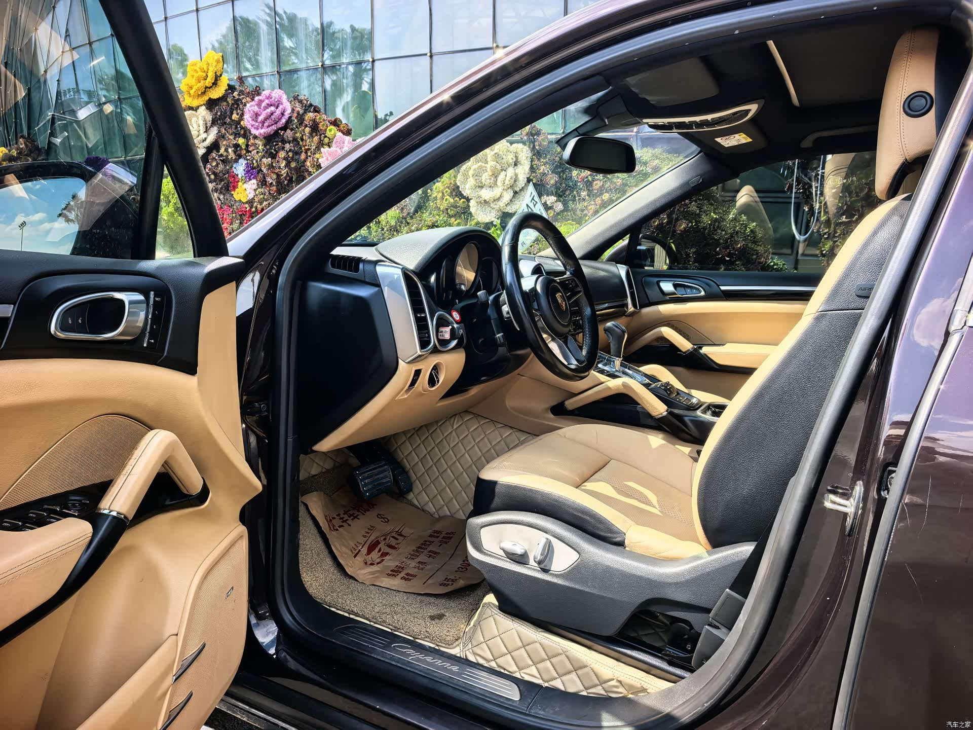 Porsche Cayenne, 2015 4