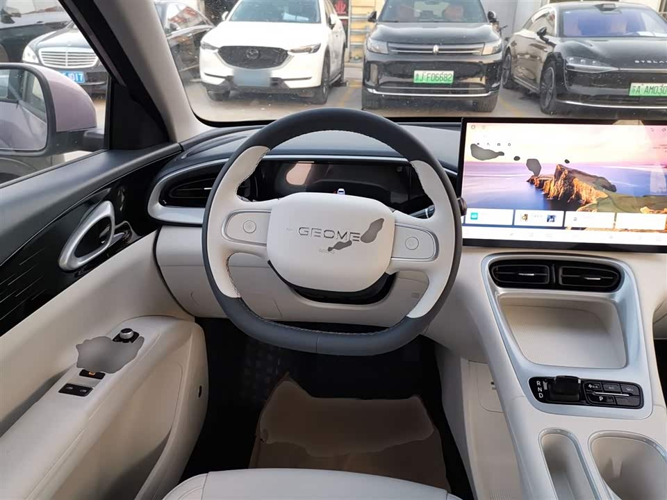 Geely Galaxy Star Wish