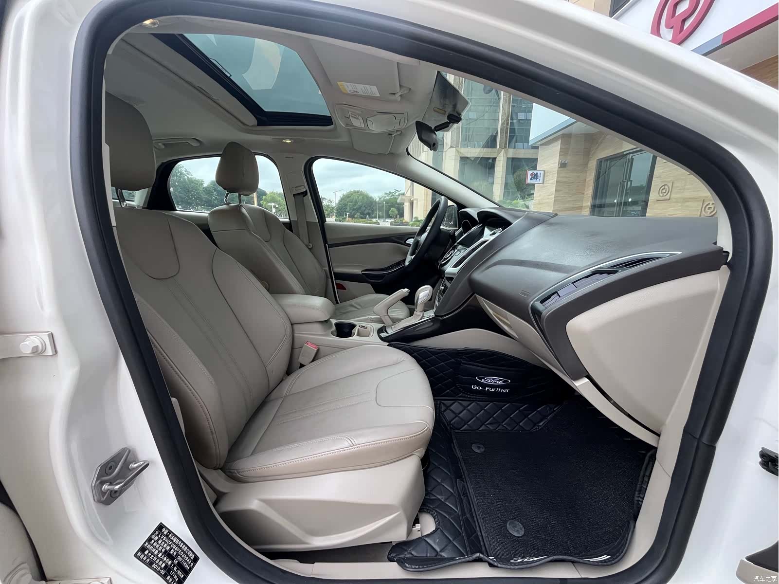 Ford Focus, 2015 11