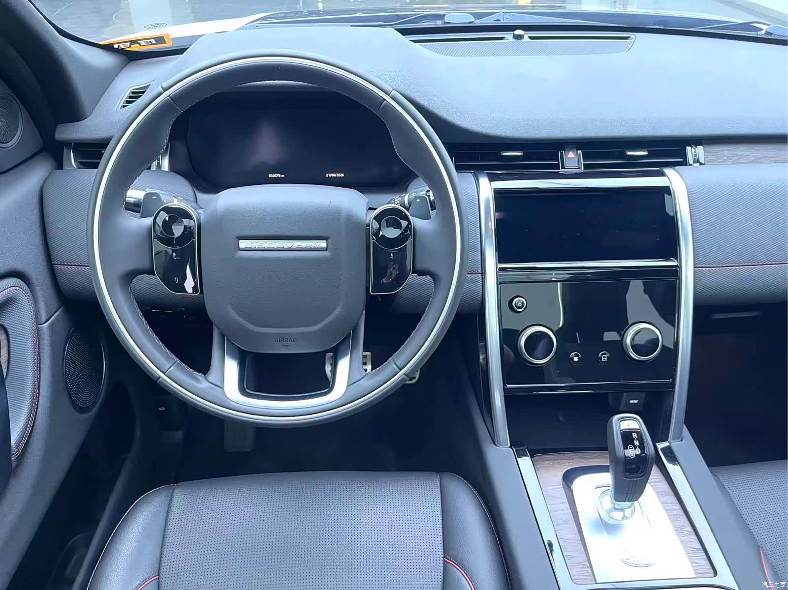 Land Rover Discovery, 2021 8