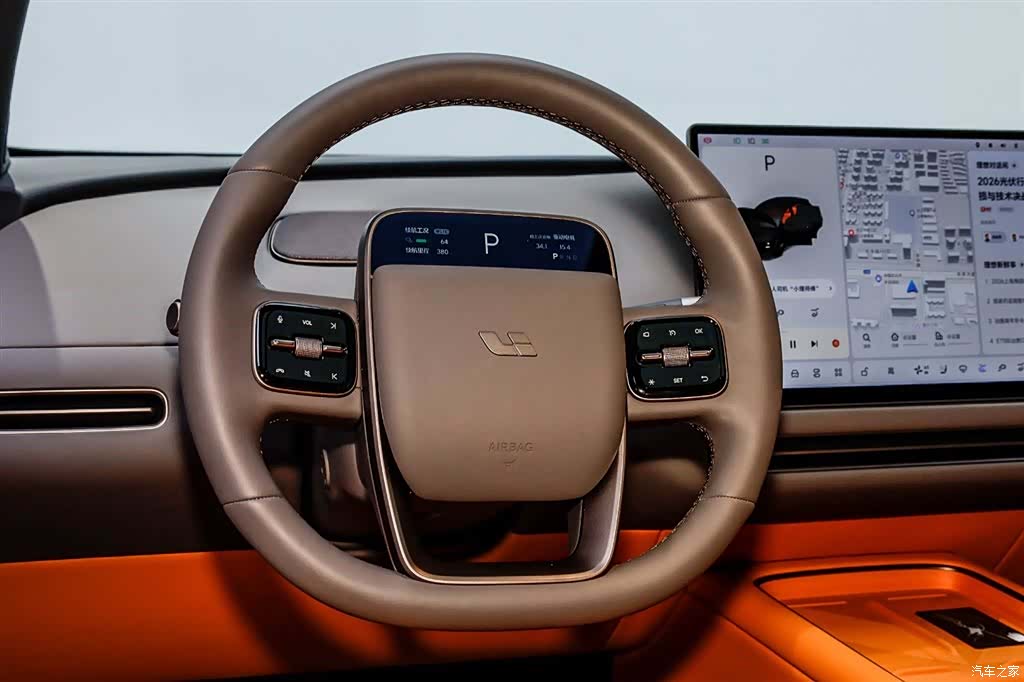 Li Auto i6, 2025 6