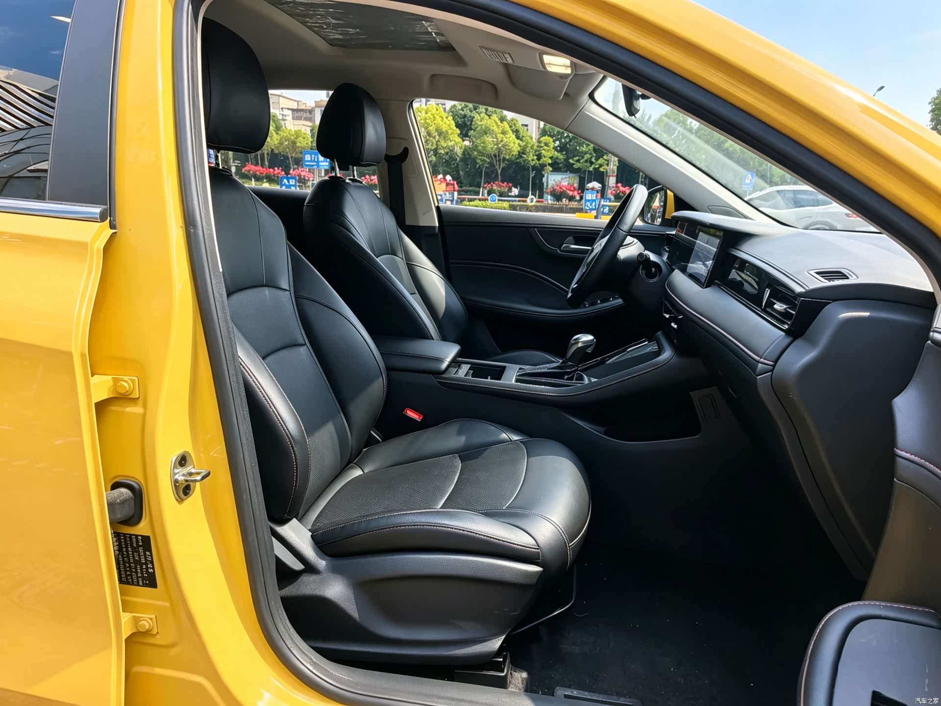 Roewe i5, 2024 12