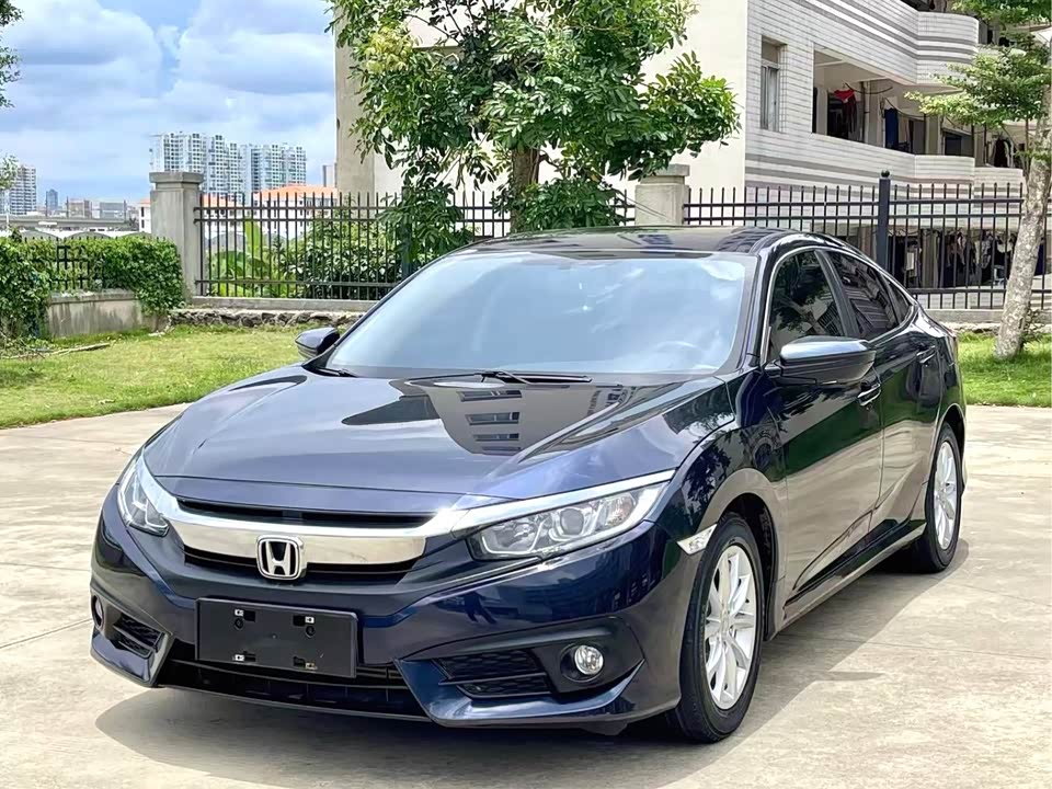 Honda Civic Honda Civic
