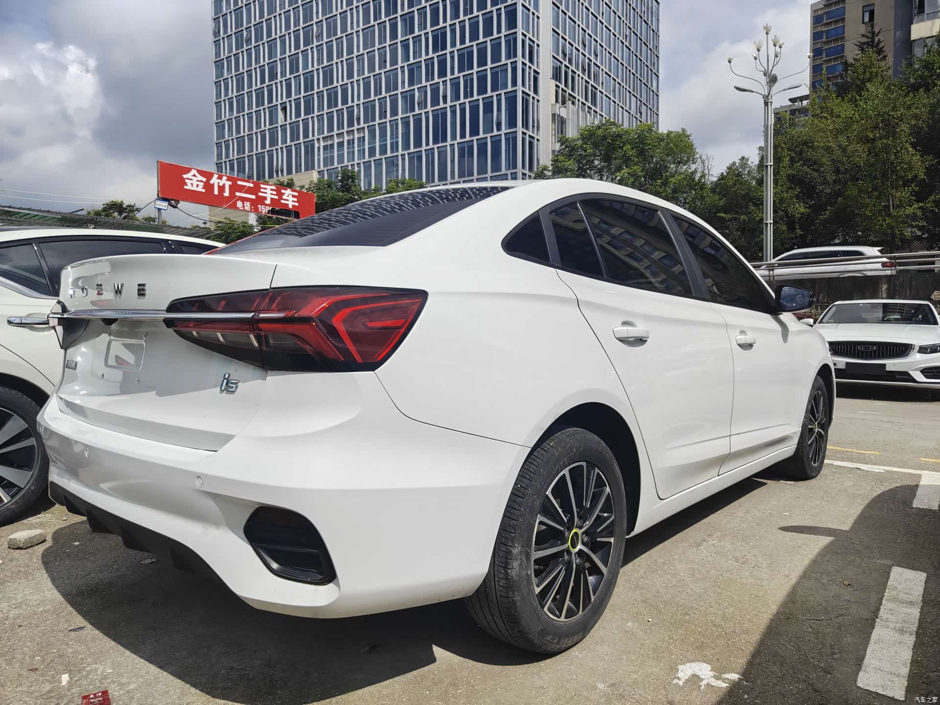 Roewe i5, 2022 7