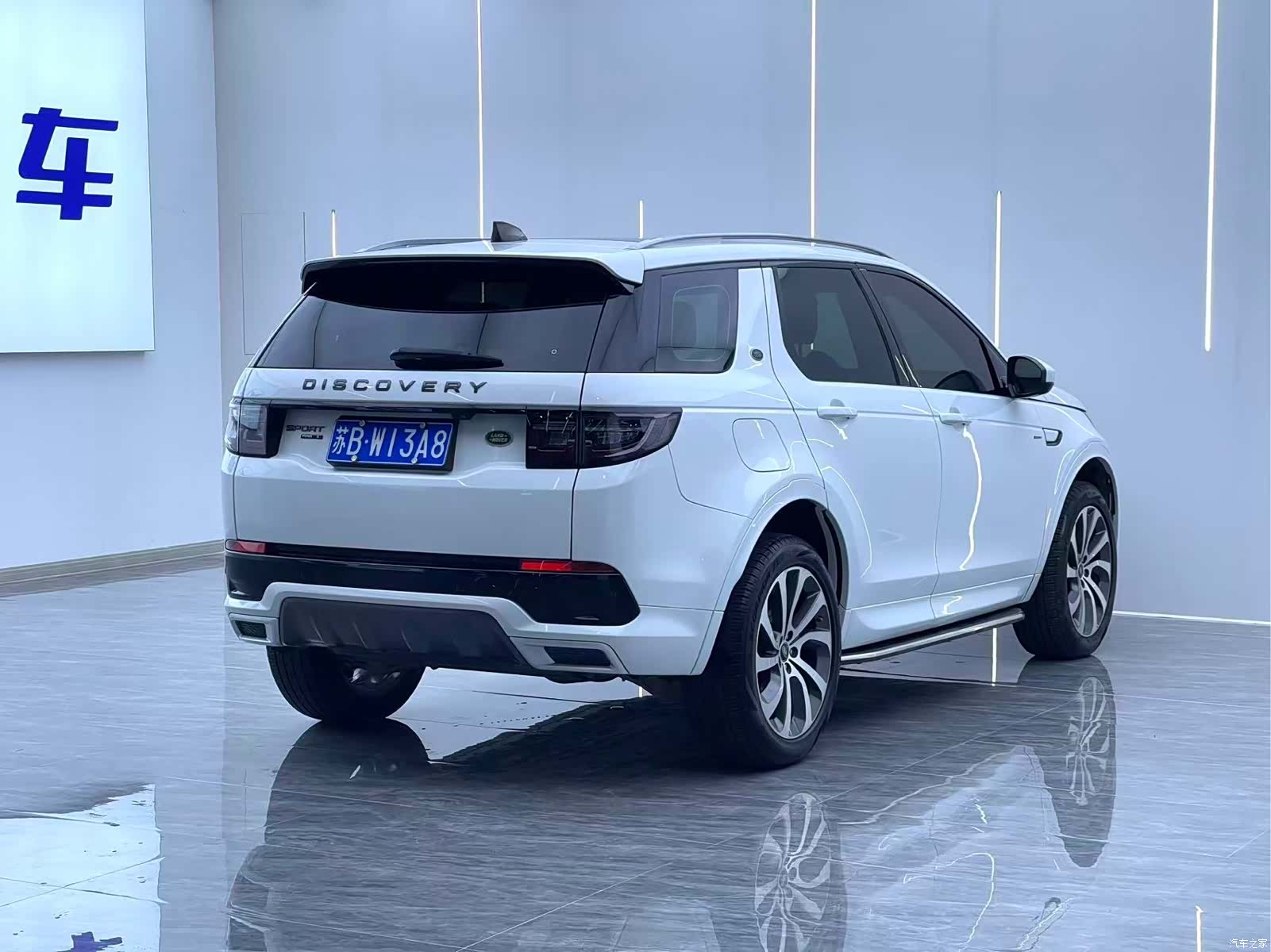 Land Rover Discovery, 2021 13