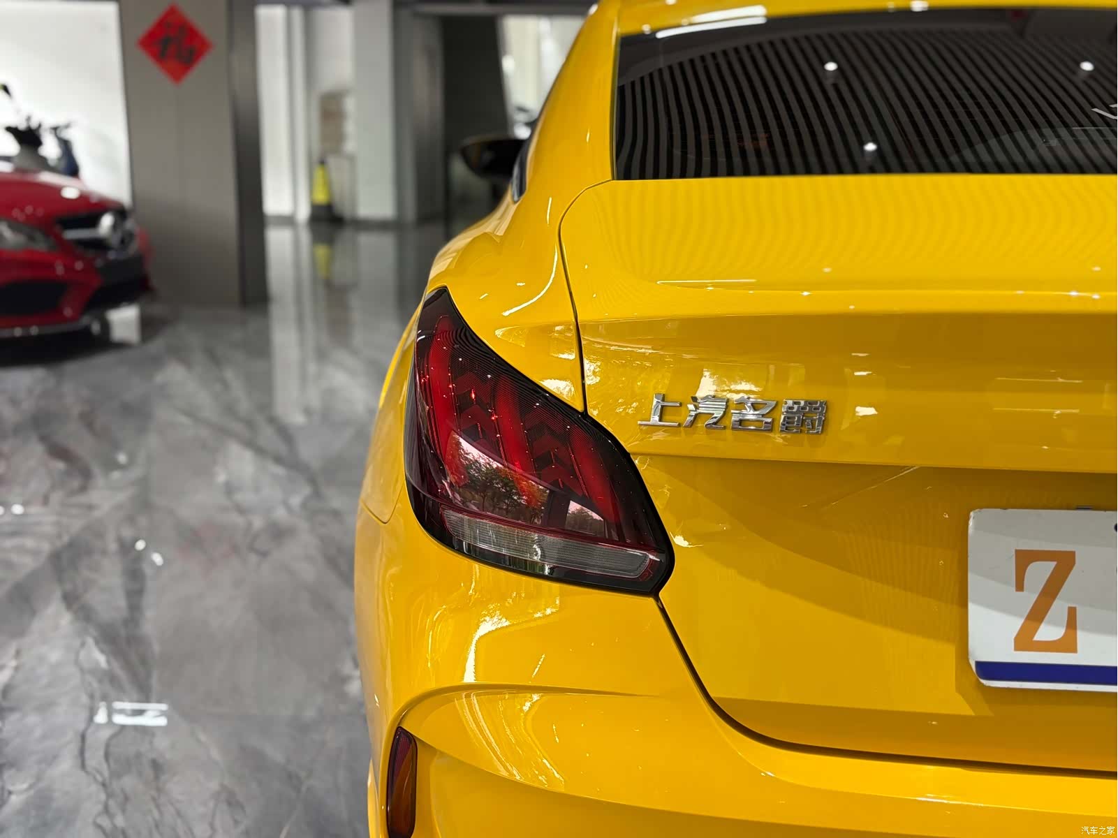 MG MG5, 2022 28