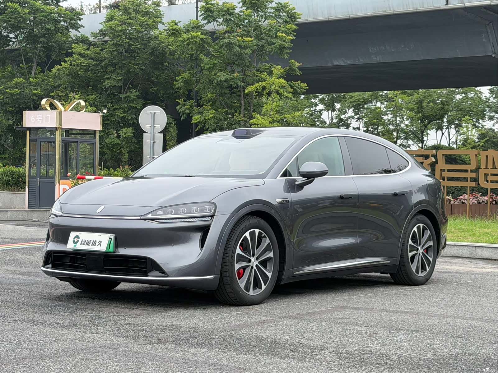 Luxeed R7, 2025 1