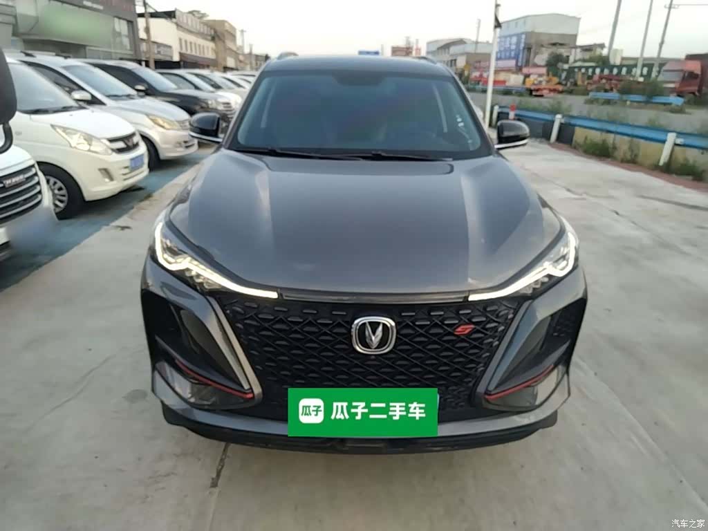 Changan CS75, 2021 3