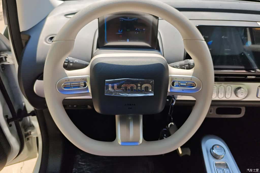 Changan Lumin, 2026 15