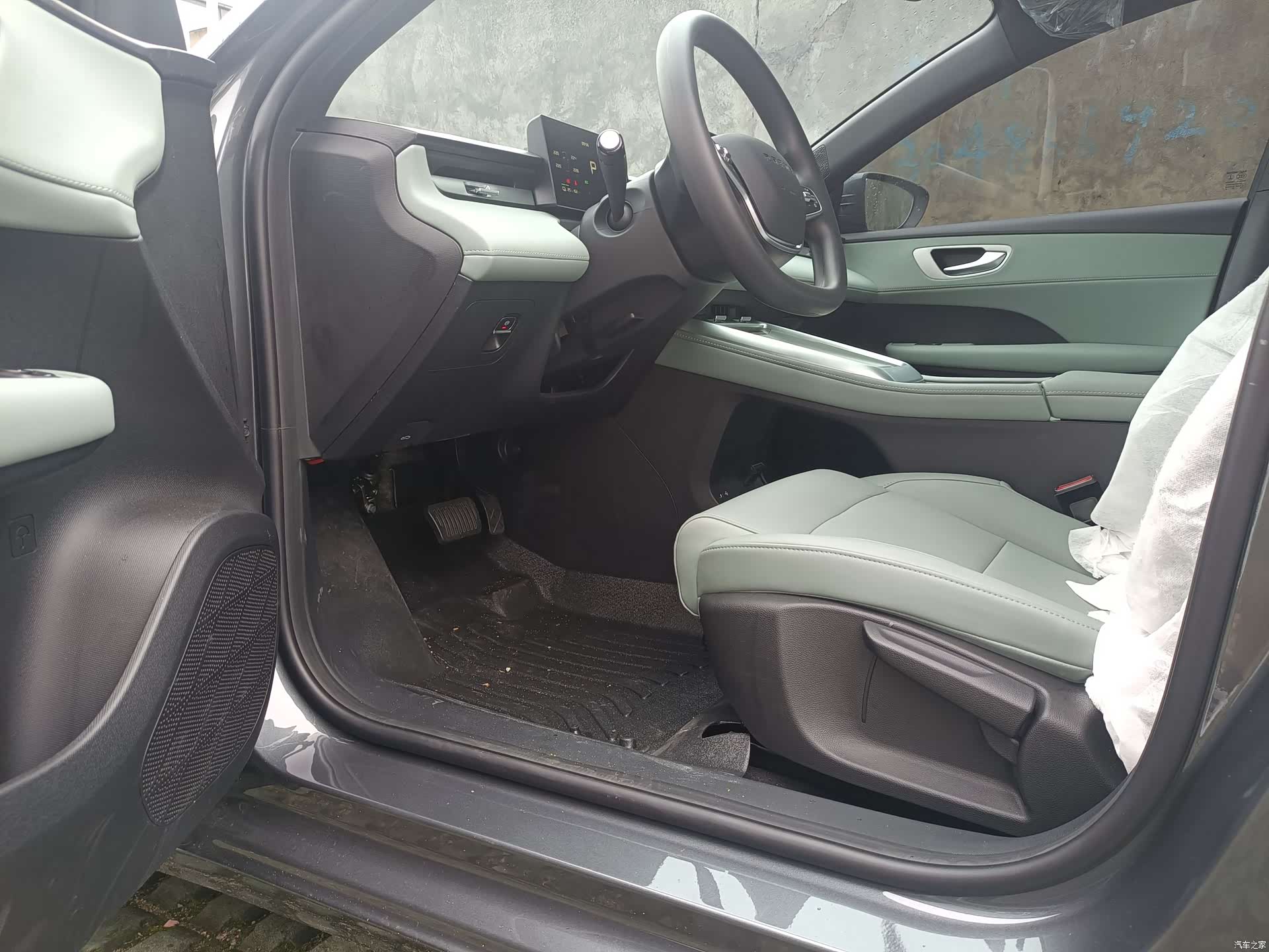 Roewe D6, 2025 4