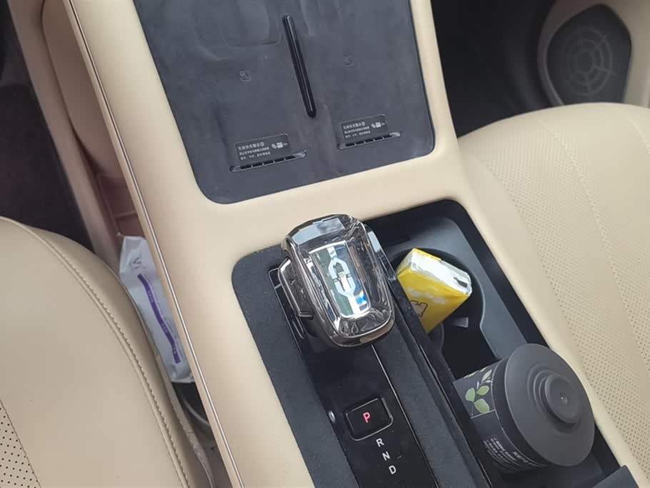 AITO Ask the world M7