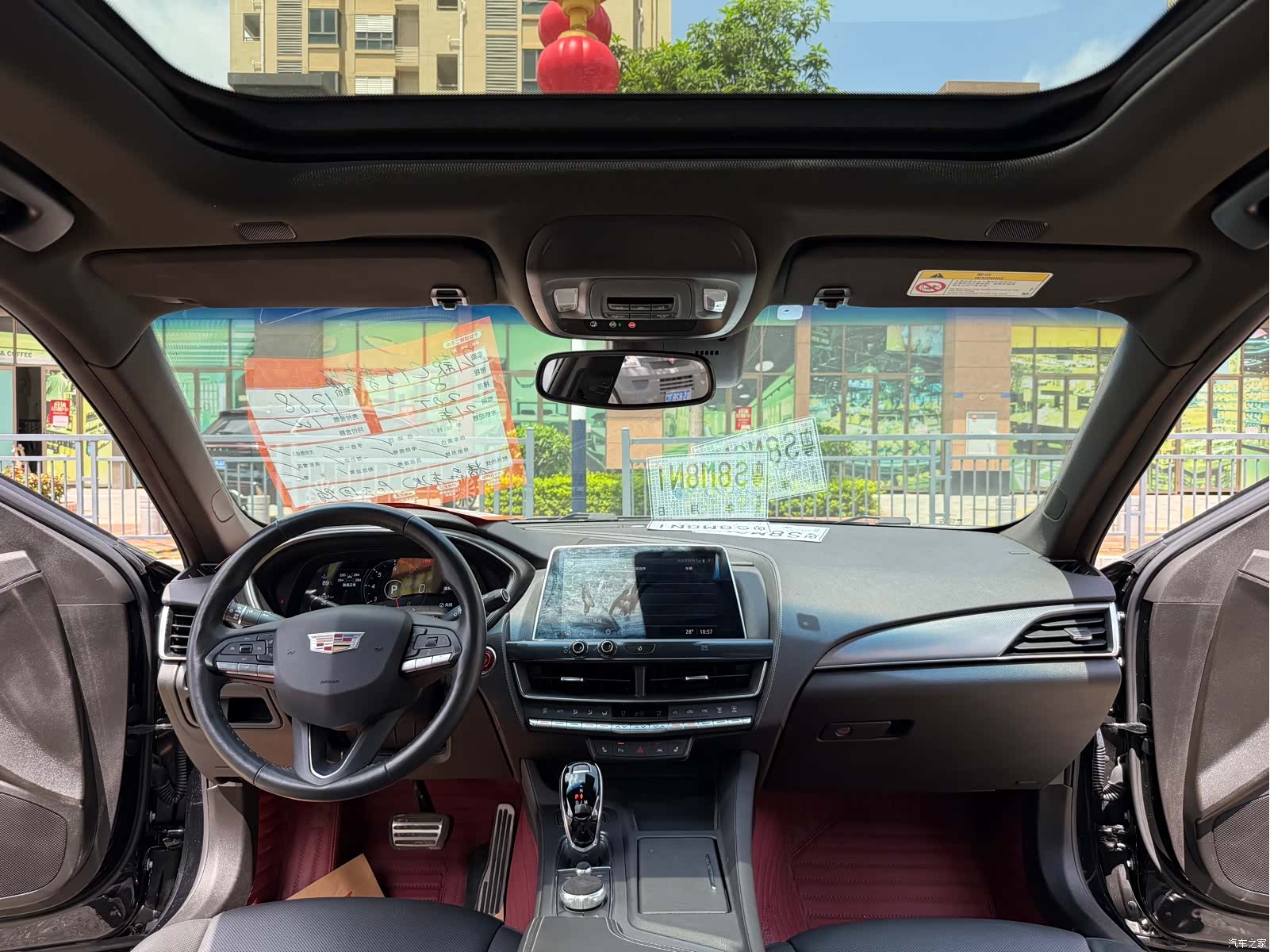 Cadillac CT5, 2021 26