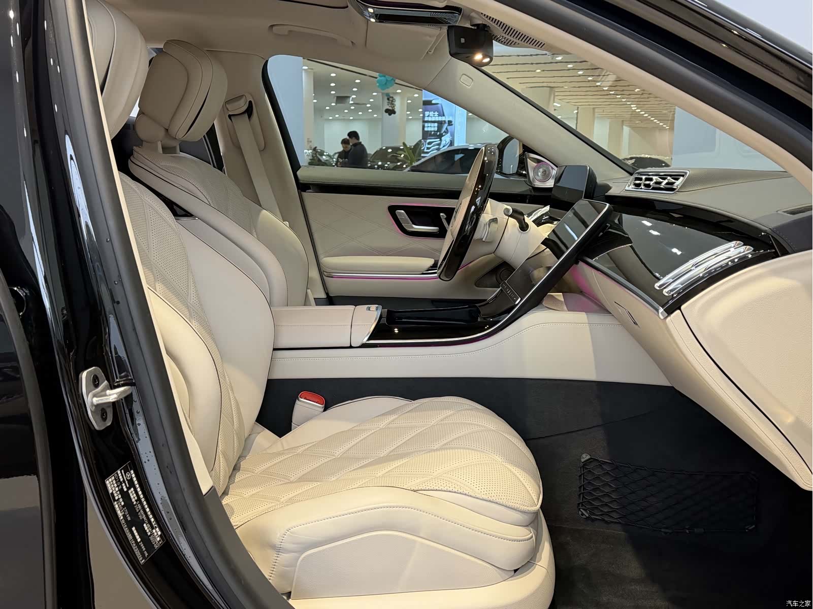 Maybach S-Class, 2023 19