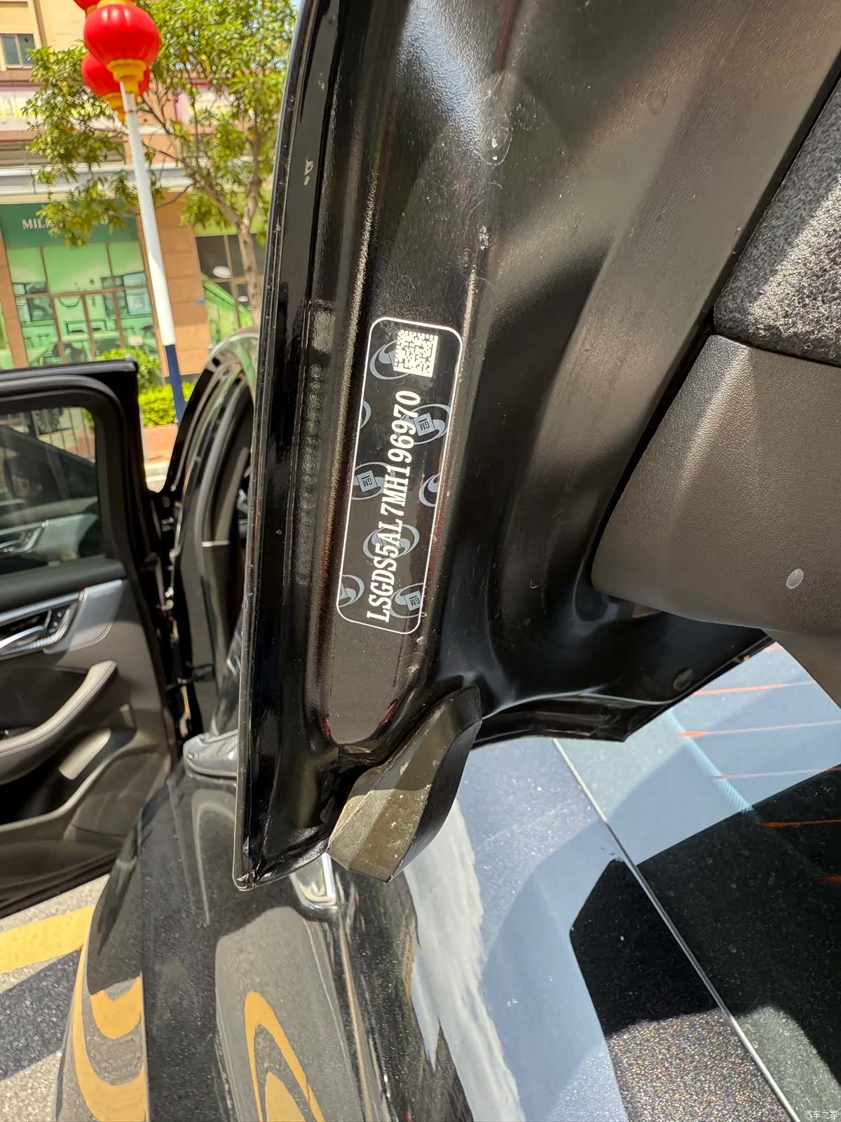 Cadillac CT5, 2021 13