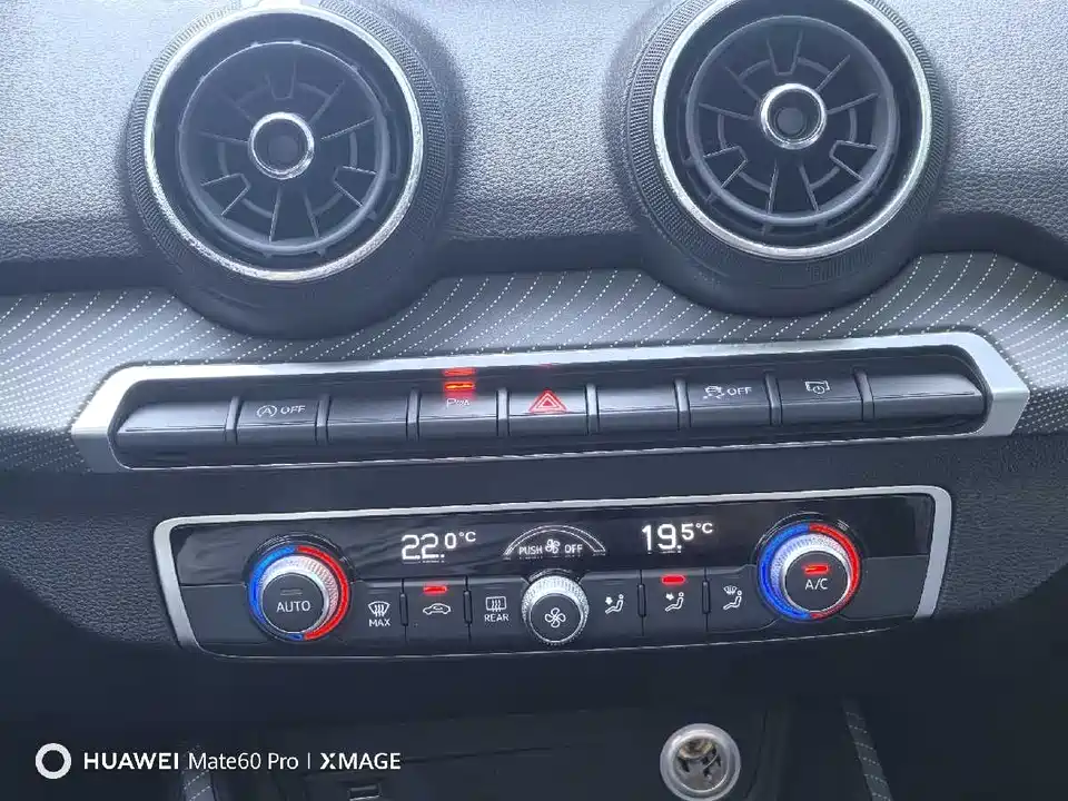 Audi Q2L Audi Q2L