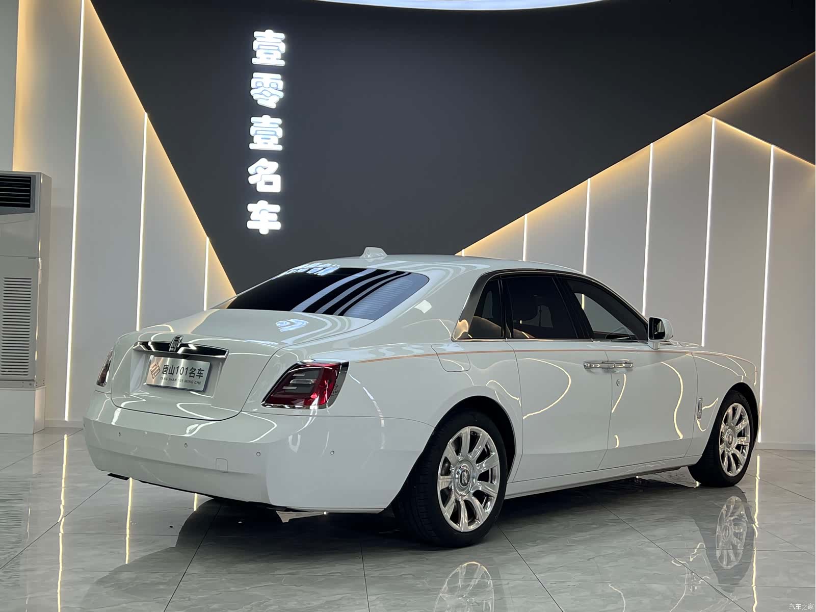 Rolls-Royce Ghost, 2024 12