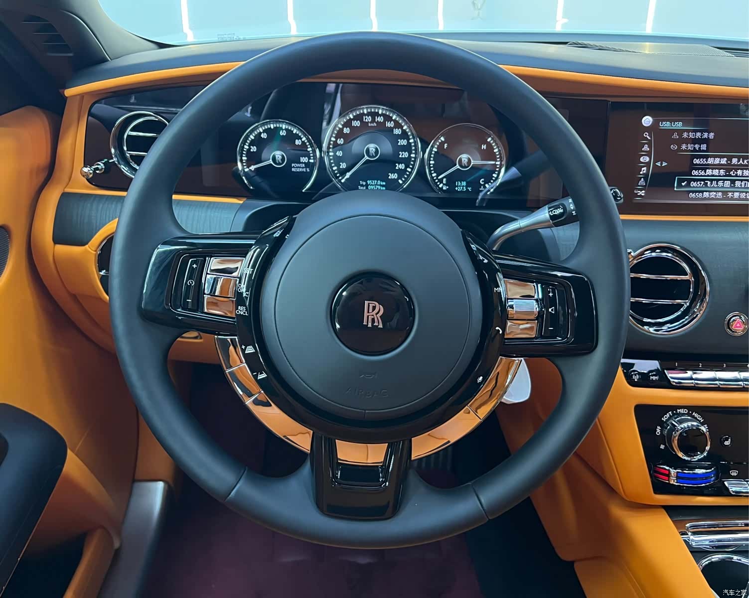 Rolls-Royce Ghost, 2024 11