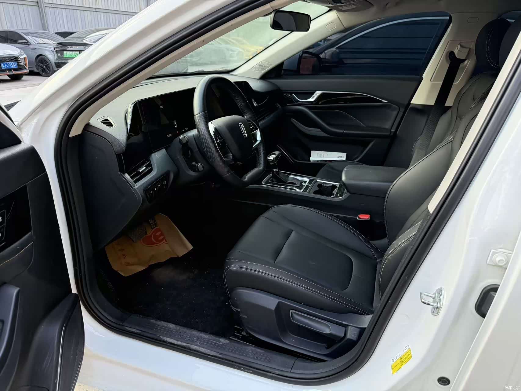 Bestune B70, 2022 3
