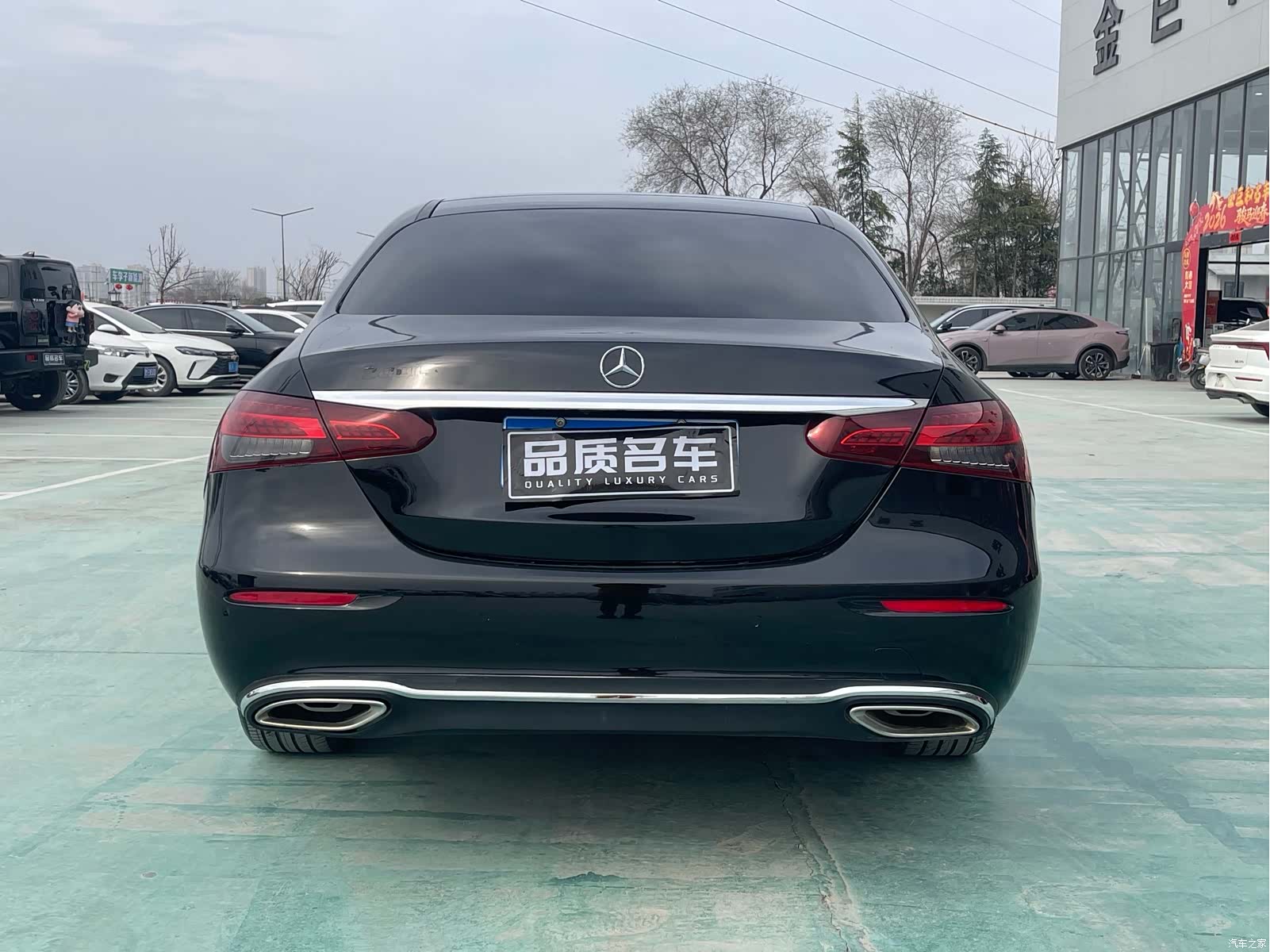 Mercedes-Benz E-Class, 2017 15