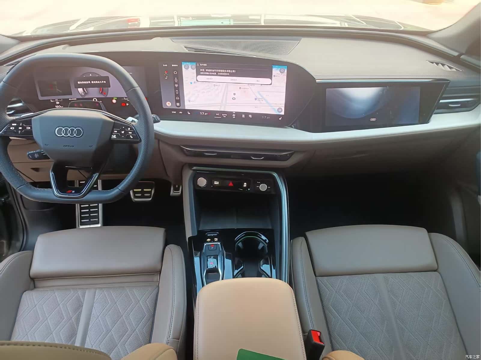 Audi Q5L, 2026 11