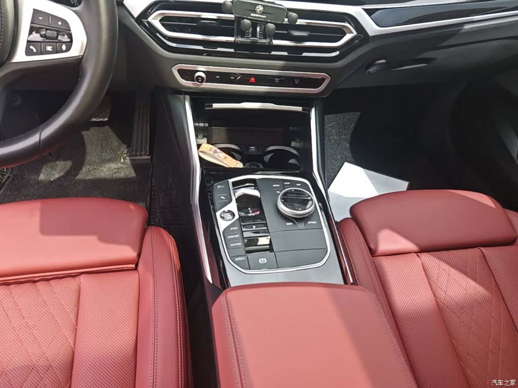 BMW i3, 2023 14