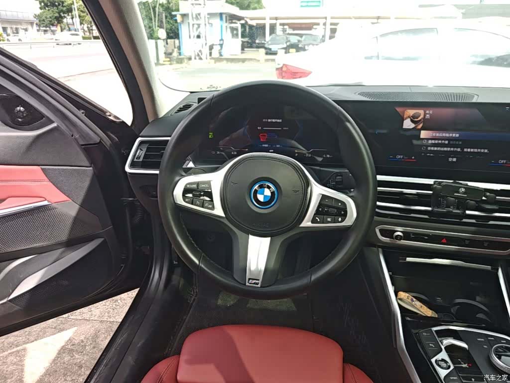 BMW i3, 2023 11