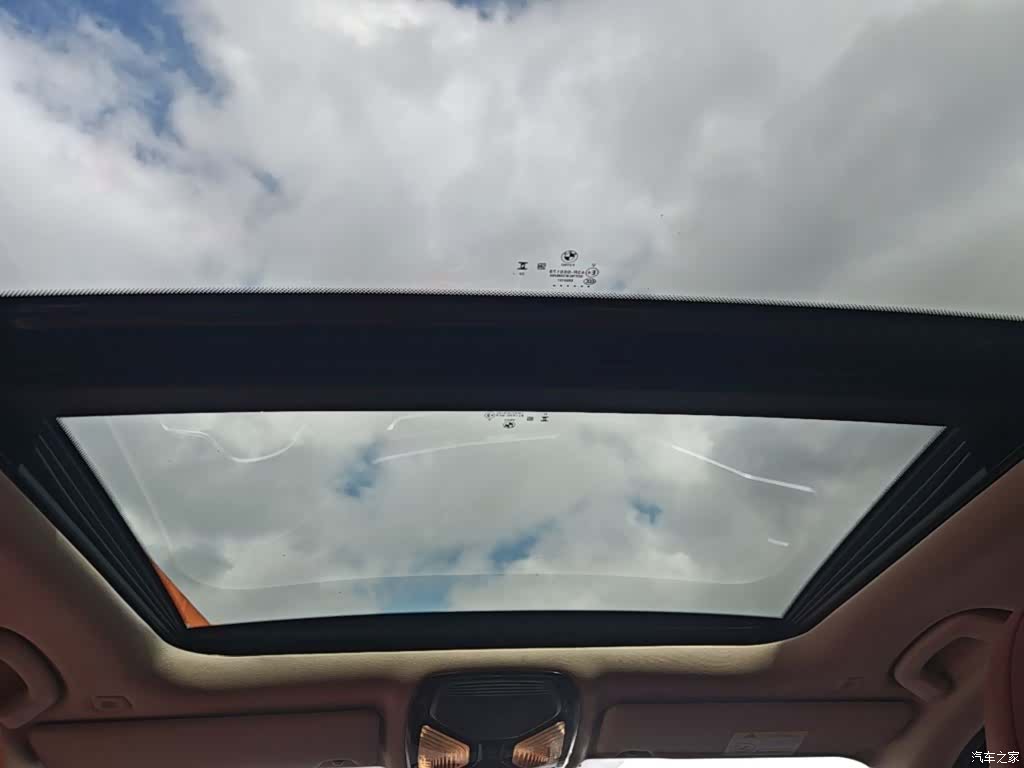 BMW i3, 2023 18