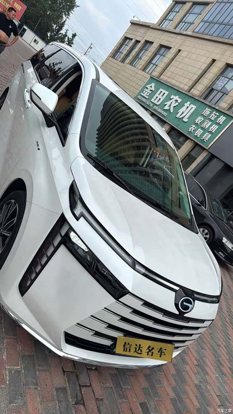 Trumpchi E8, 2024 2