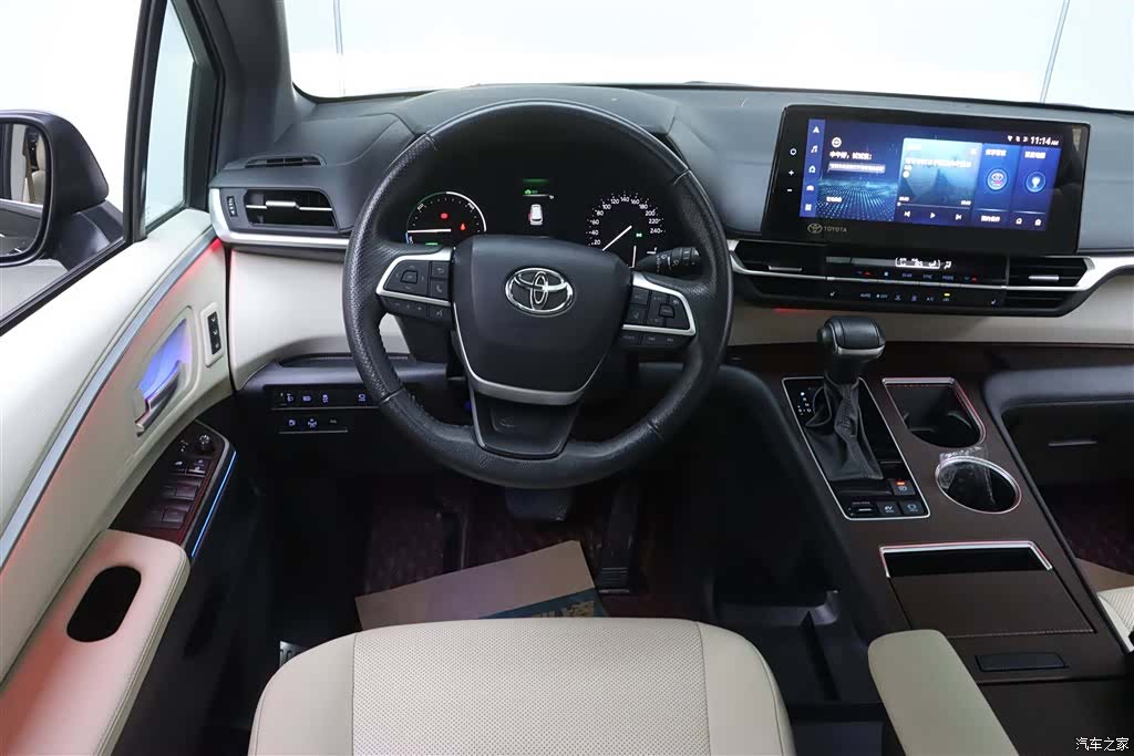 Toyota Granvia, 2023 27