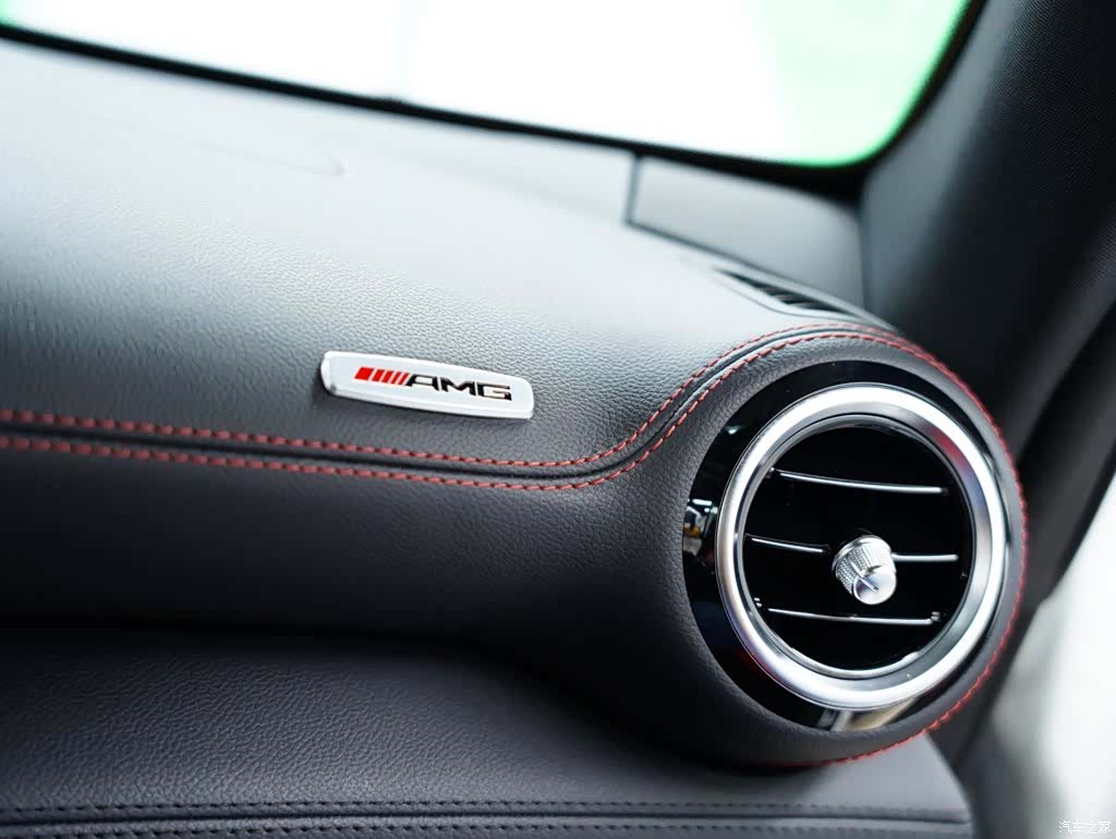 MG AMG, 2016 36