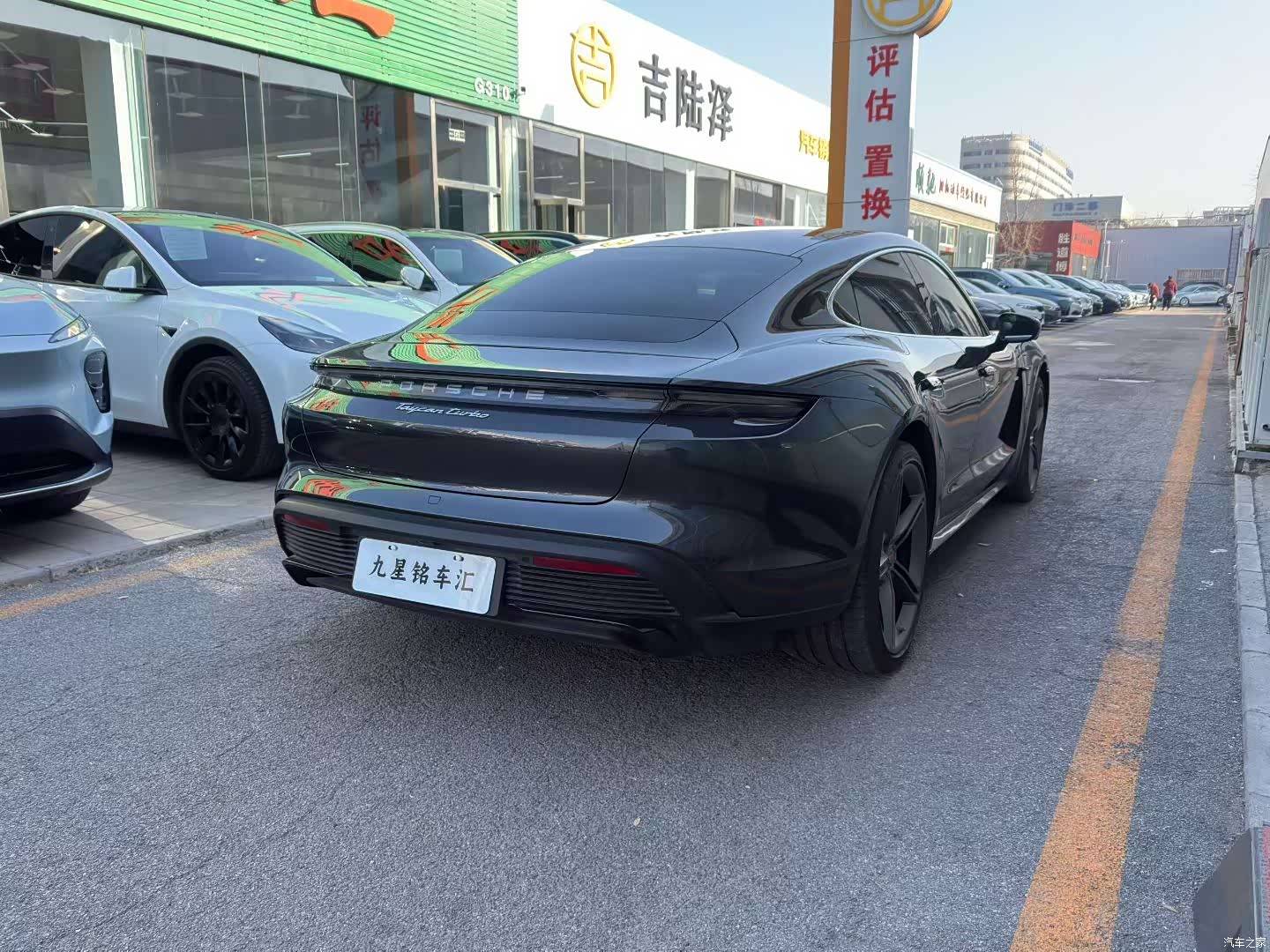 Porsche Taycan, 2020 3