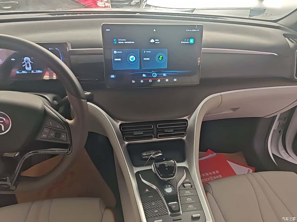 BYD Song, 2022 13