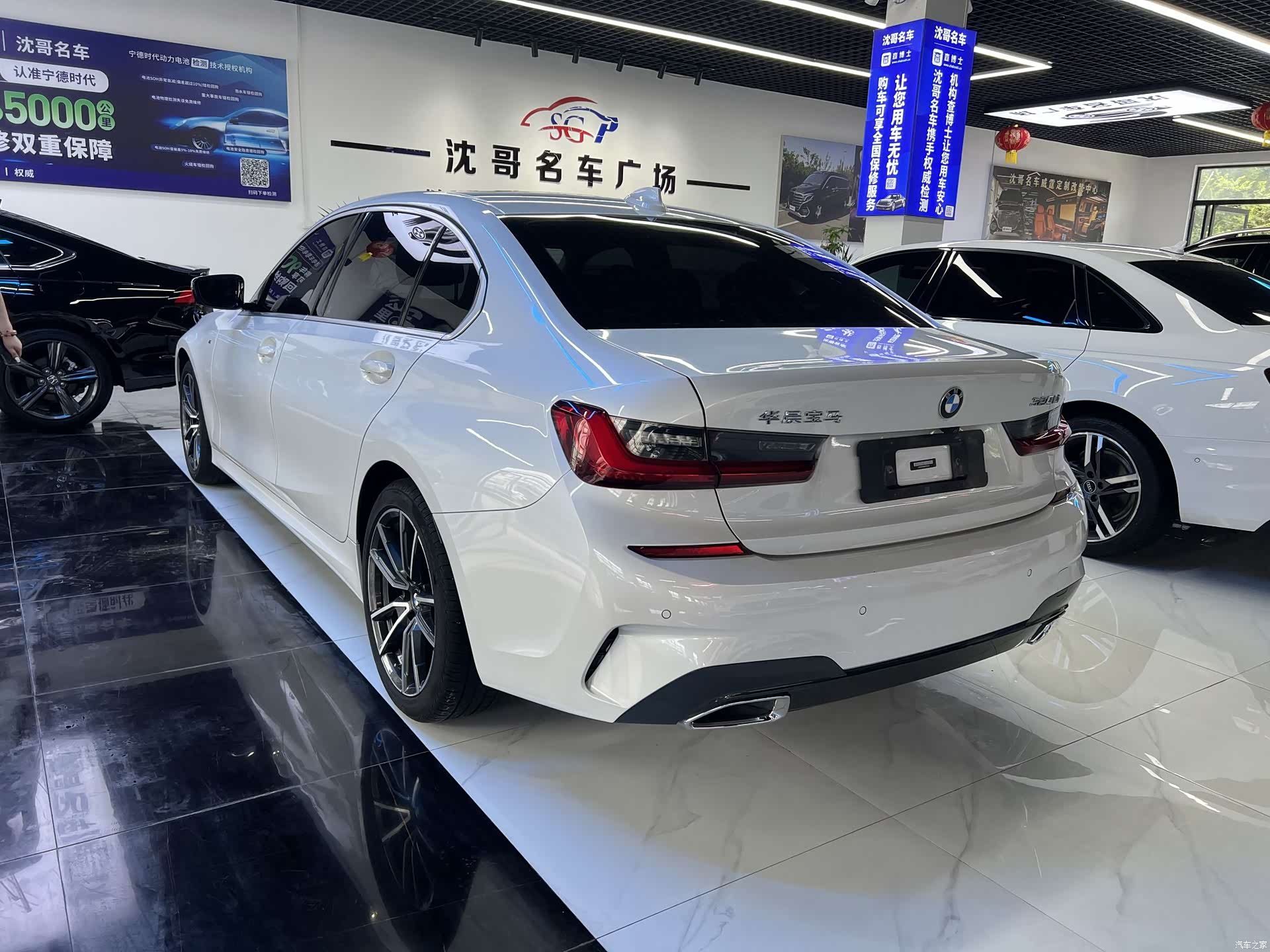 BMW 3 Series, 2021 7