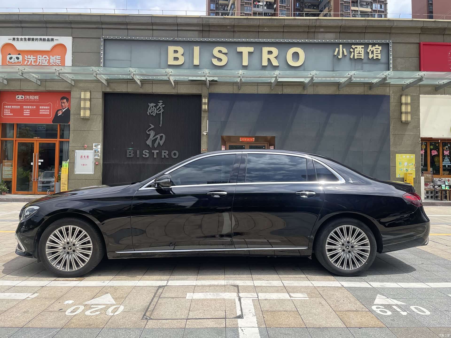 Mercedes-Benz E-Class, 2021 4