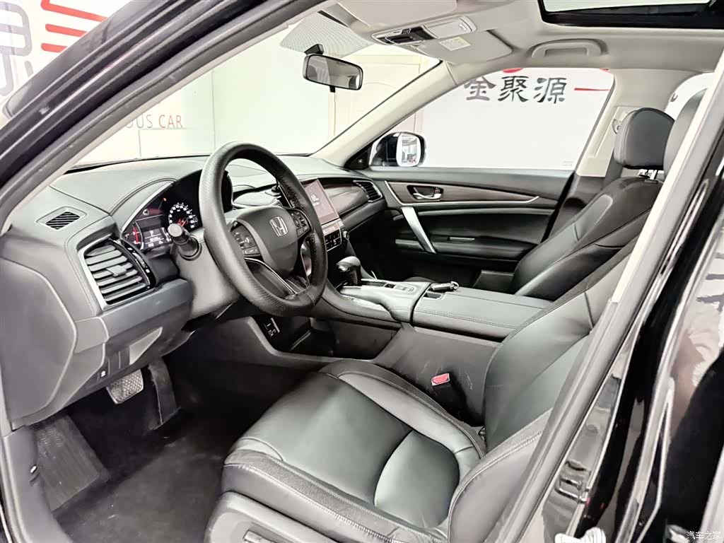 Honda Avancier, 2017 8