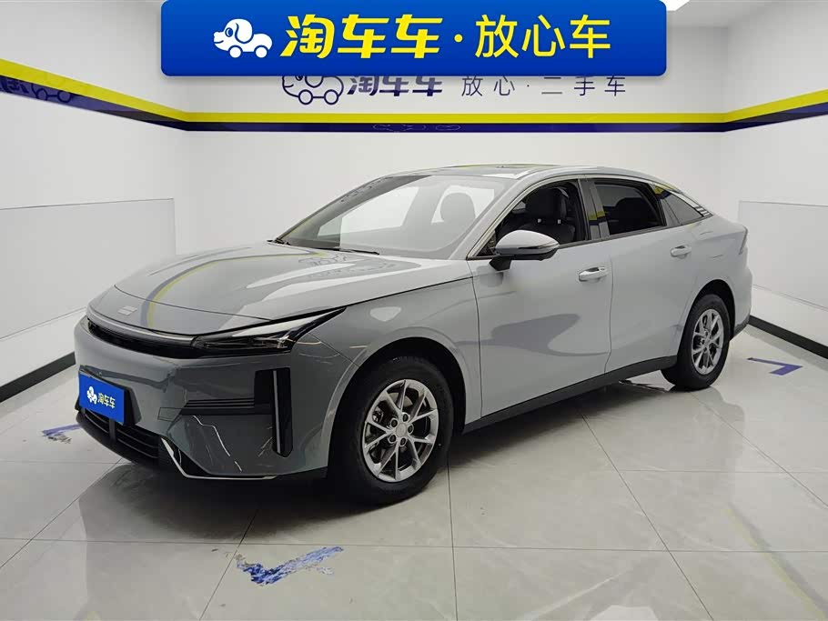 Geely Galaxy L6