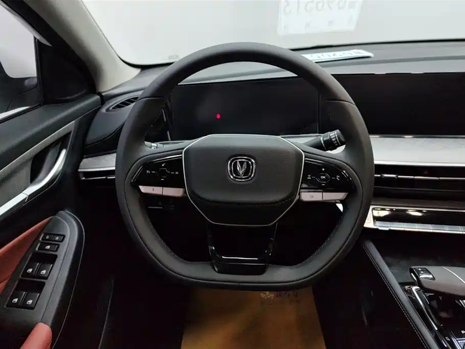 Changan Yidong